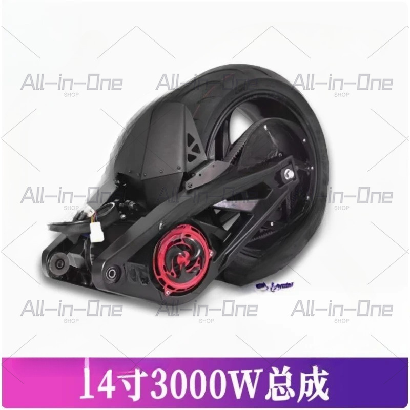 모터 QS138 14 X 6.0인치 3000W 4000 - Mid Drive Motor Kit 72V 3000W 리뷰 및 가격