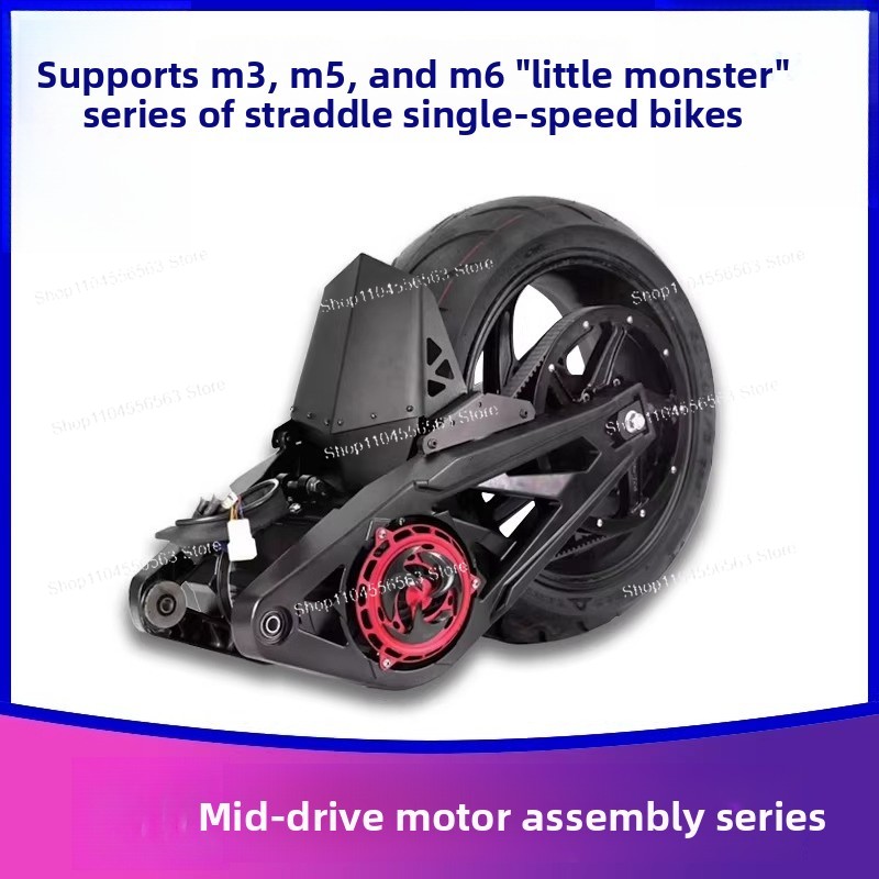 72V 2000W-3000W 미드 드라이브 모터 변환  - Mid Drive Motor Kit 72V 3000W 리뷰 및 가격